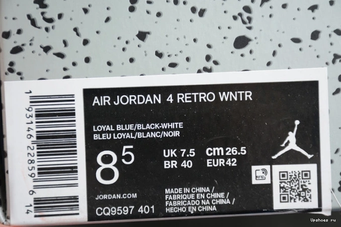 WNTR Blue Air Loyal Red Habanero CQ9597-401 Black Jordan 4 0805